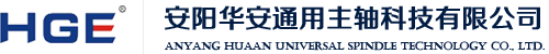 河南鐵建冶金股份有限公司
